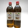 Sesame Oil